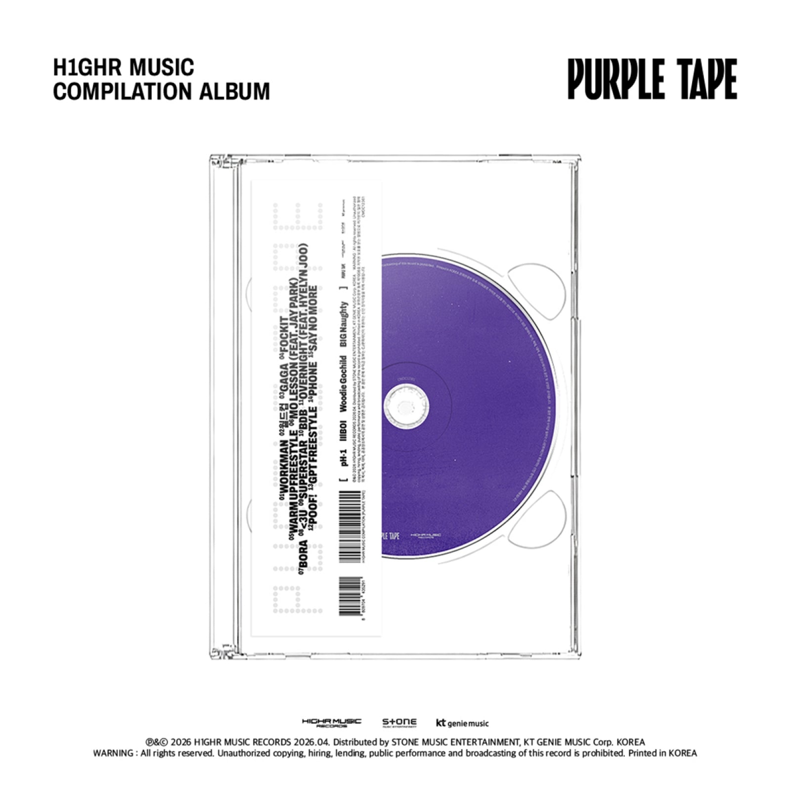 [Pre-order] pH-1, lIlBOI, Woodie Gochild, BIG Naughty - PURPLE TAPE / H1GHRMUSIC Compilation ALBUM