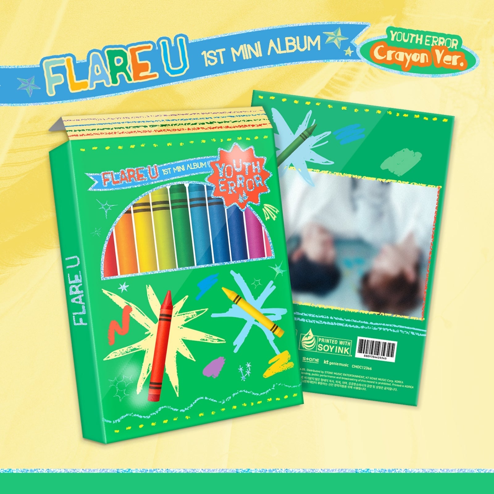 [Pre-order] FLARE U - YOUTH ERROR / 1st Mini Album (Crayon Ver.)