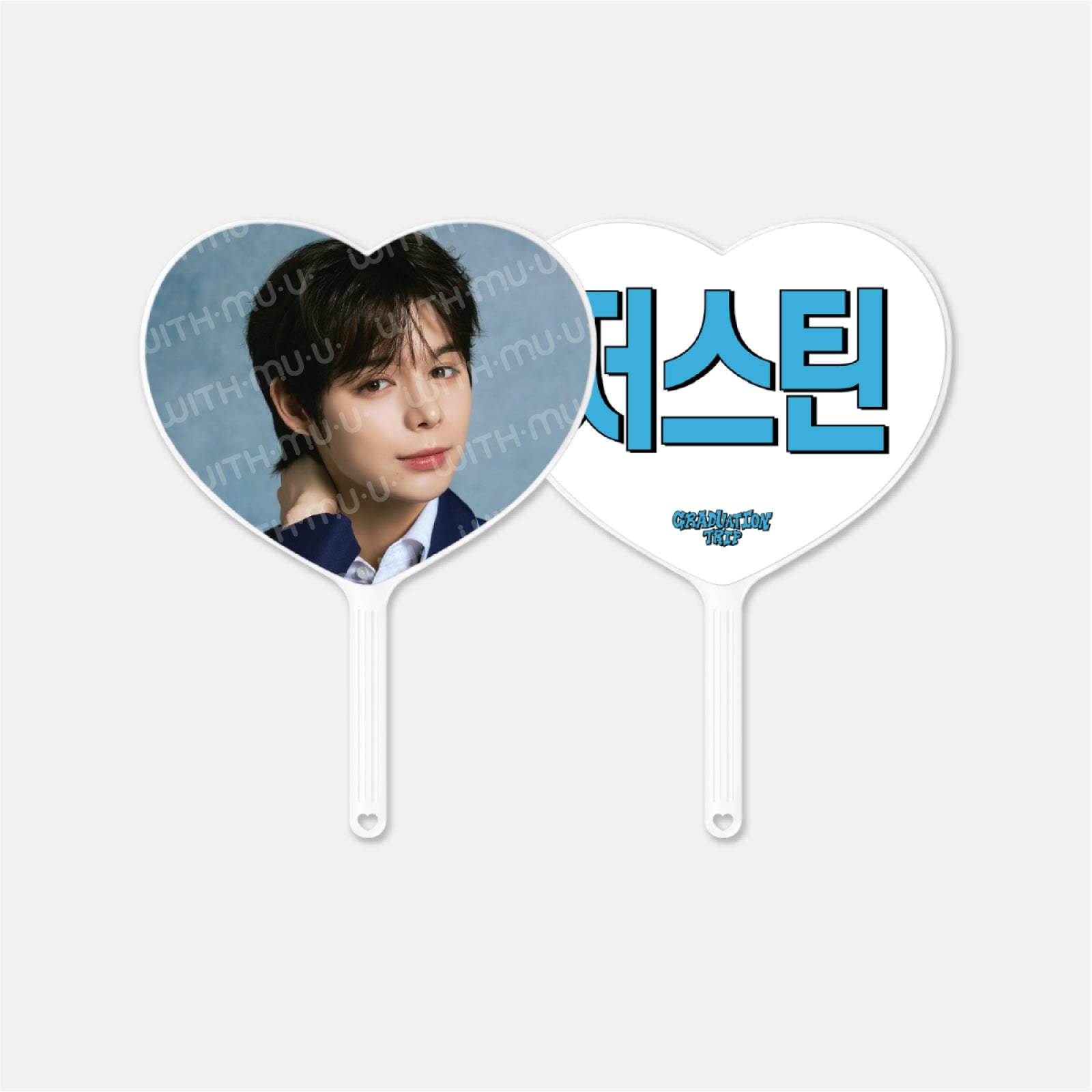 [Pre-order] SMTR25 - IMAGE PICKET / 2026 REPLY HIGH SCHOOL FAN MEETING TOUR - Graduation Trip in SEOUL OFFICIAL MD