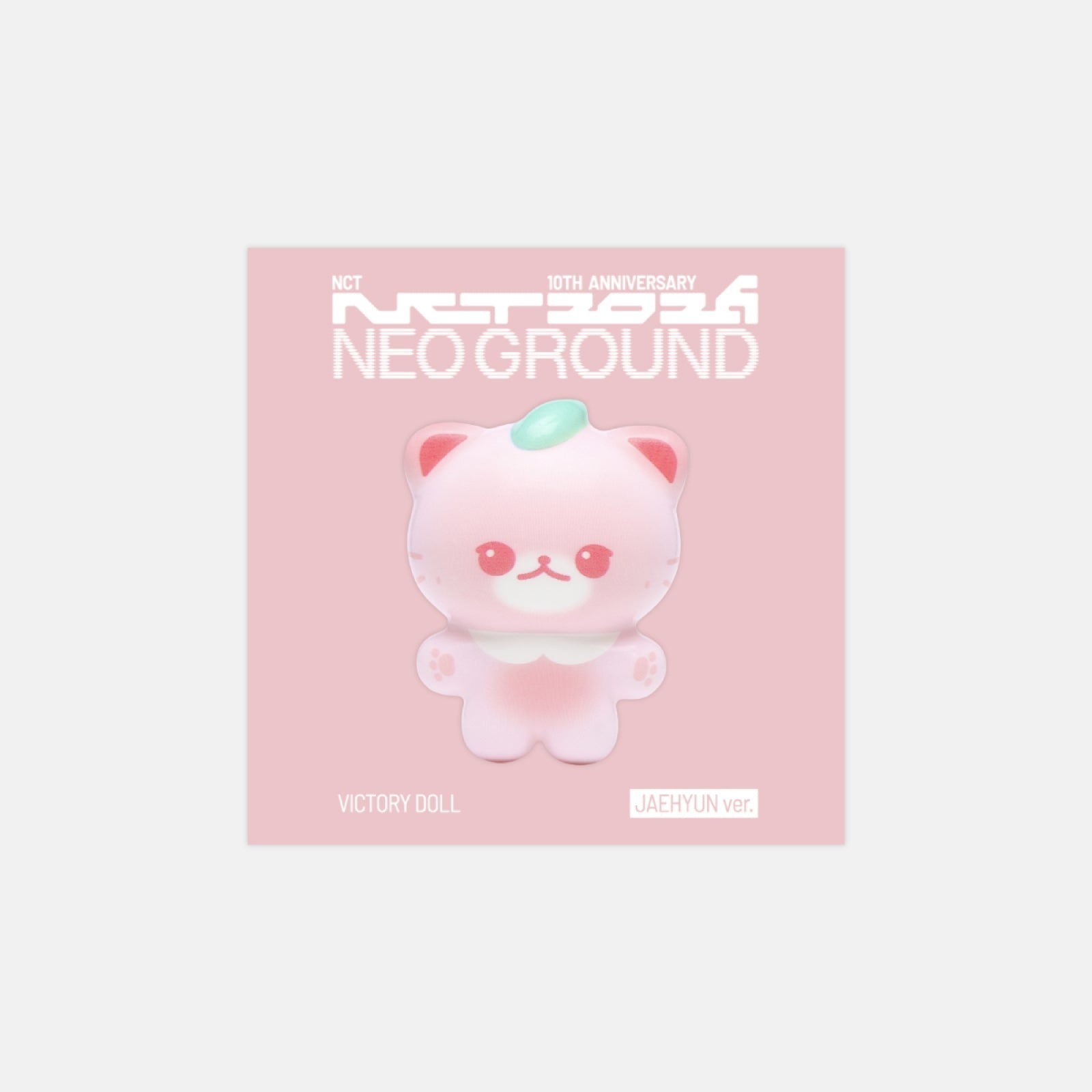 [Pre-order] NCT - VICTORY DOLL / 2026 NCT 10TH ANNIVERSARY [NCT 2026] POP UP : NEO GROUND OFFICIAL MD