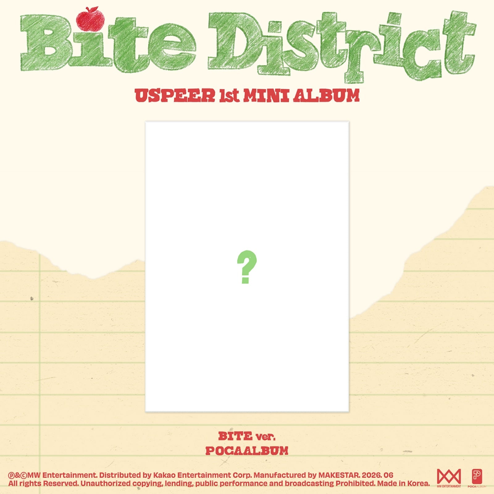 [Pre-order] USPEER - BITE DISTRICT / 1st MINI ALBUM (BITE ver.) (POCAALBUM)