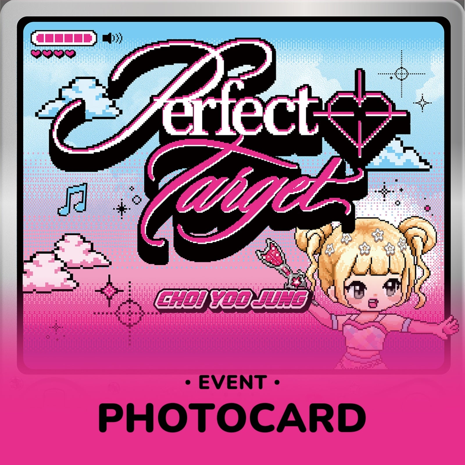 [POB] CHOI YOUJUNG - Perfect Target / 2nd Single Album