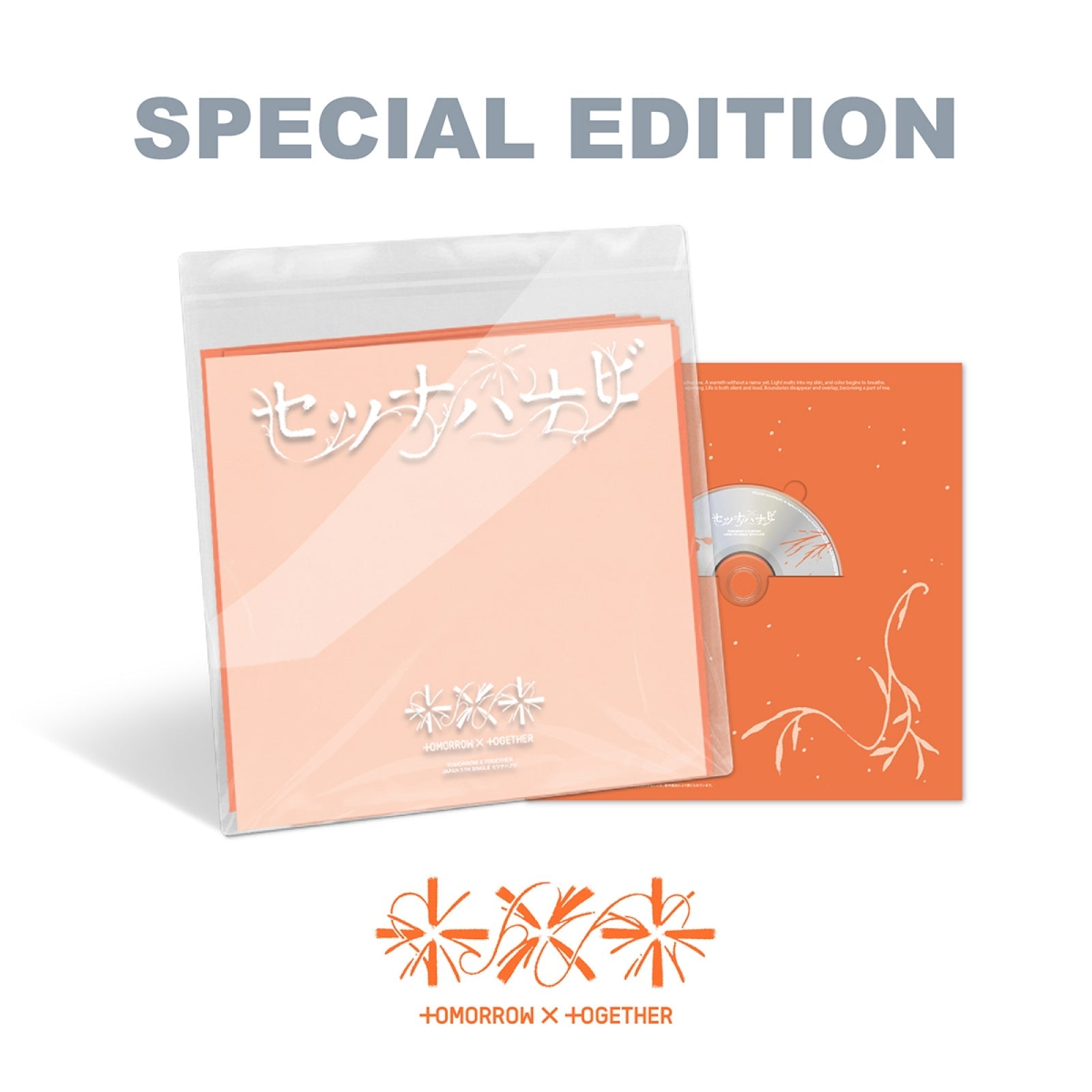 [Pre-order] TOMORROW X TOGETHER - Setsuna Hanabi / JP 5th Single Album (Special ver.)