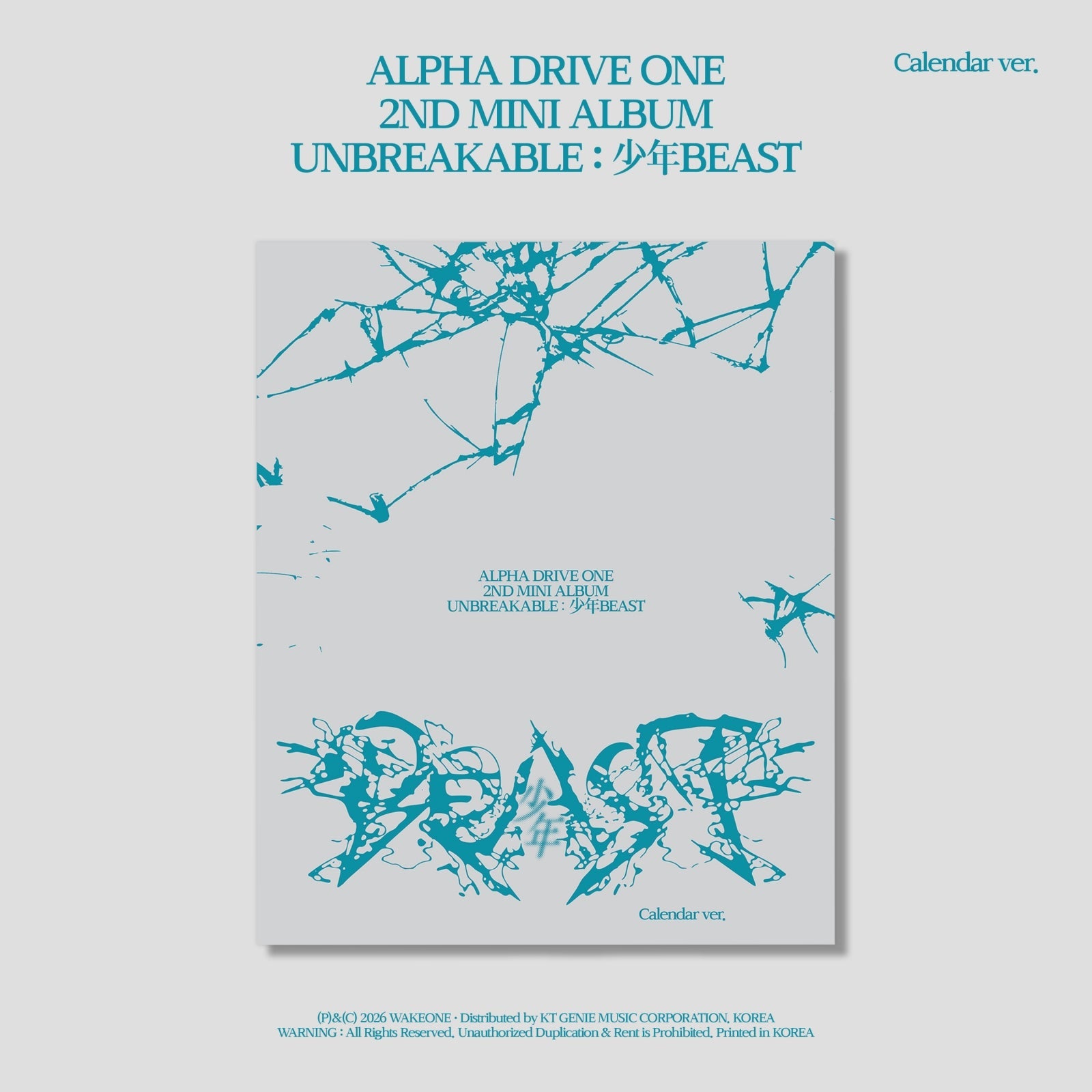 [Pre-order] ALPHA DRIVE ONE - UNBREAKABLE : 少年BEAST /  2nd Mini Album  (Calendar Ver.)