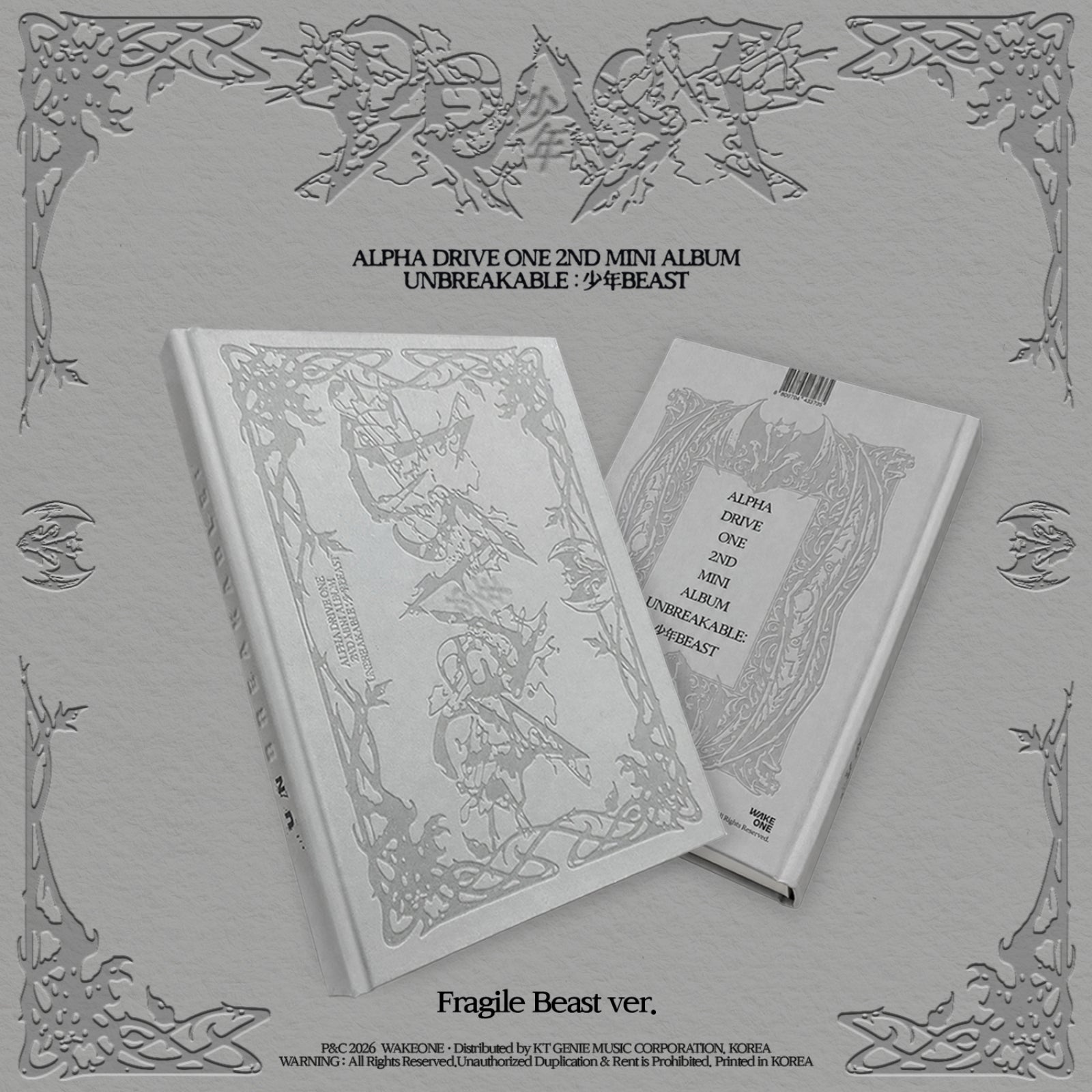 [Pre-order] ALPHA DRIVE ONE - UNBREAKABLE : 少年BEAST /  2nd Mini Album (Fragile Beast Ver.)