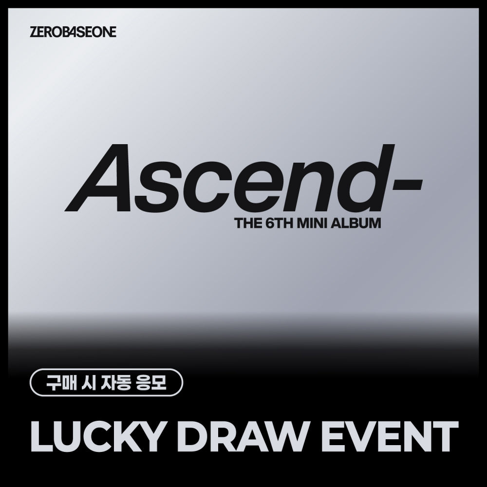 [POB][LUCKY DRAW] ZEROBASEONE - Ascend- / 6th Mini Album (1 Ver. & 10 Ver.)