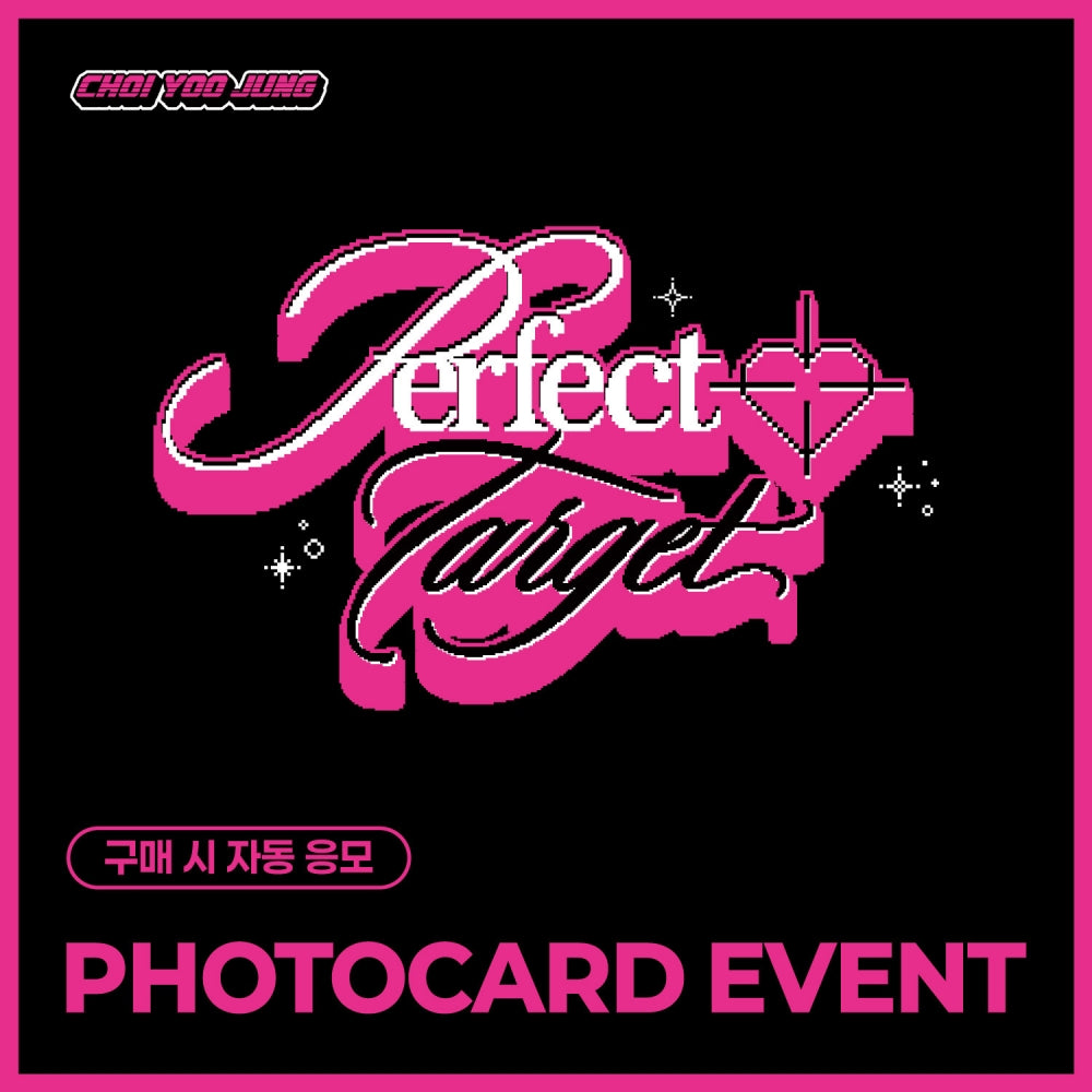 [POB] CHOI YOUJUNG - Perfect Target / 2nd Single Album