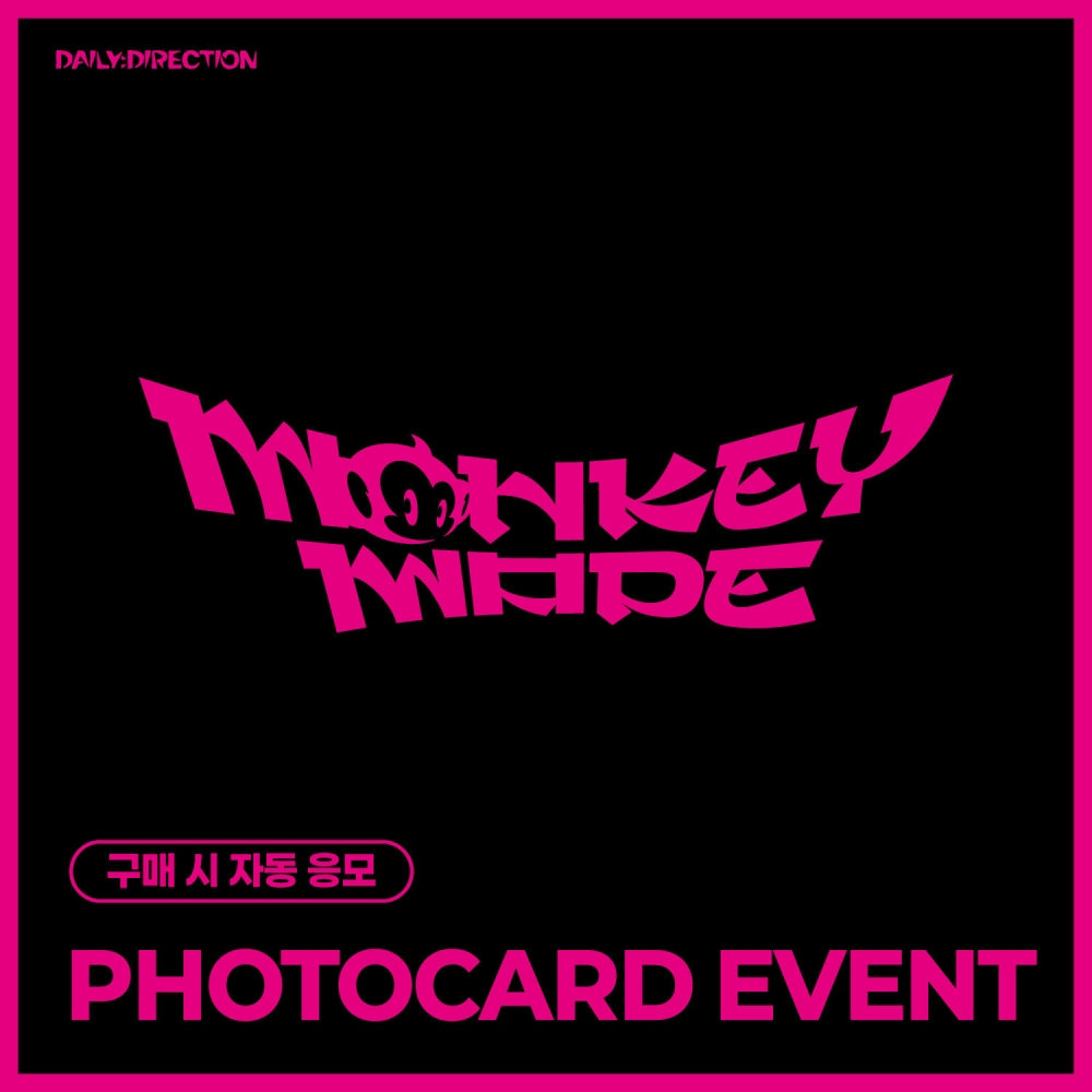 [POB] DAILY:DIRECTION - MONKEY MODE / 2nd Single Album