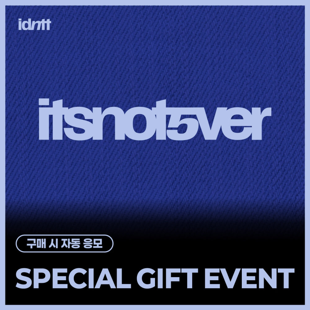 [POB] idntt - itsnotover / 3rd mini album (Objekt Music Album ver.)