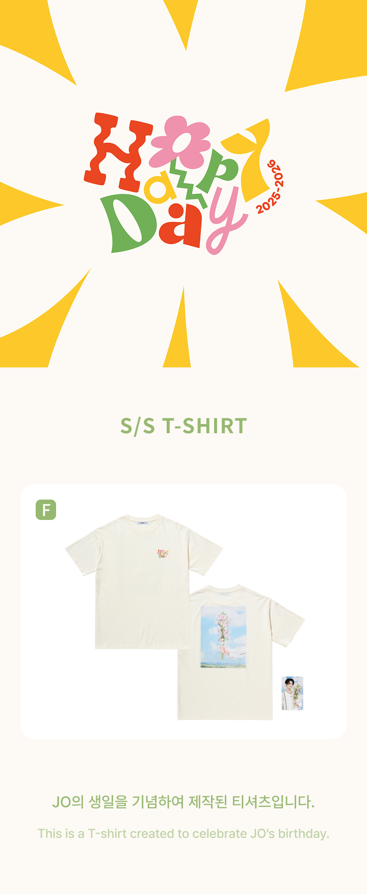 [Pre-order] &TEAM JO - S/S T-SHIRT / 2026 JO's BIRTHDAY