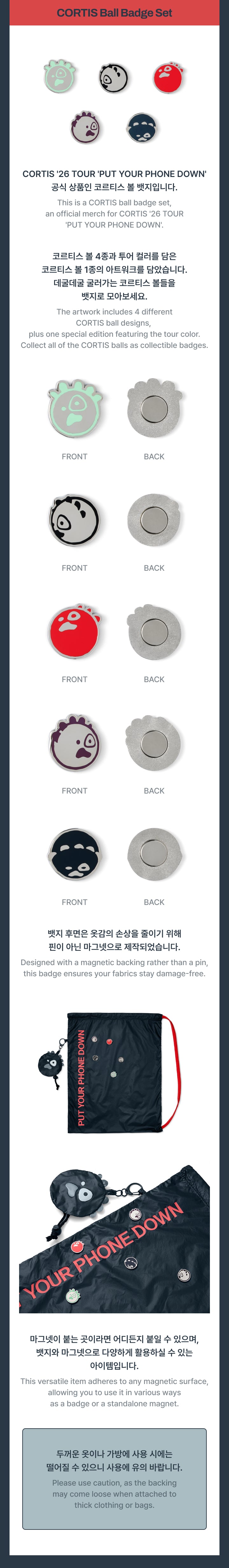 [Pre-order] CORTIS Ball Badge Set / 2026 CORTIS TOUR PUT YOUR PHONE DOWN