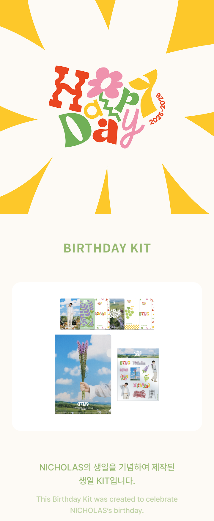 [Pre-order] &TEAM NICHOLAS - BIRTHDAY KIT/ 2026 NICHOLAS's BIRTHDAY