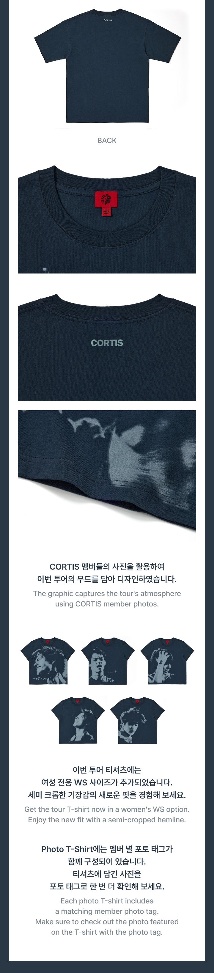 [Pre-order] CORTIS - Photo T-Shirt (Navy) / 2026 CORTIS TOUR PUT YOUR PHONE DOWN