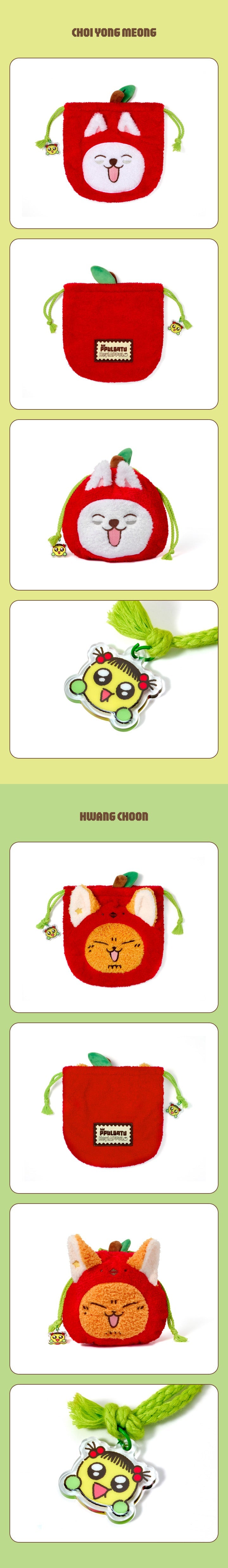 [Pre-order] TOMORROW X TOGETHER - String Pouch / PPULBATU <Hey! APPUL> MD