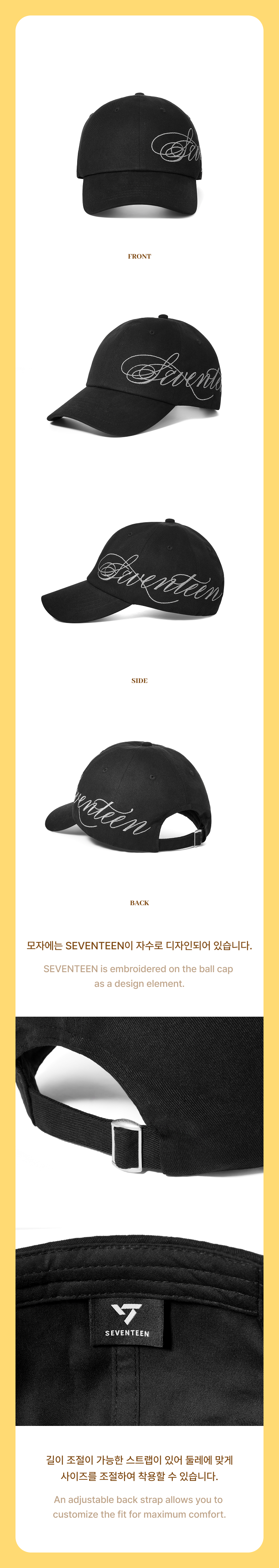 [Pre-order] SEVENTEEN - Ball Cap / 2026 SEVENTEEN in CARATLAND