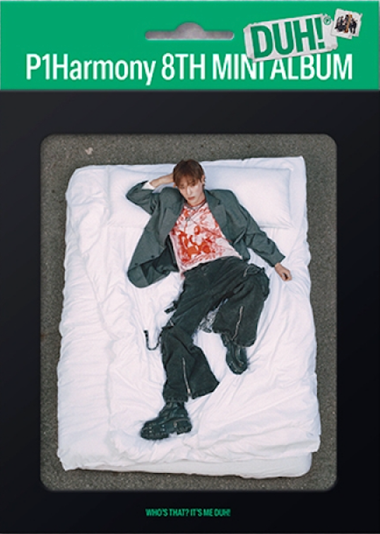 P1Harmony - DUH! / 8TH MINI ALBUM (H ver.)(COMPACT ver.)