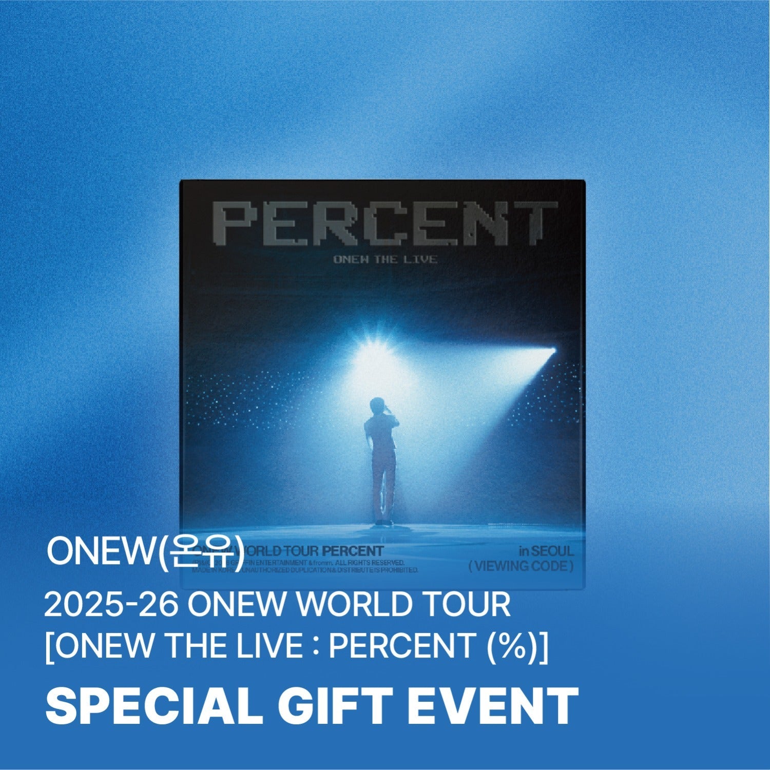 [POB] ONEW - 2025-26 ONEW WORLD TOUR [ONEW THE LIVE :  PERCENT (%)]