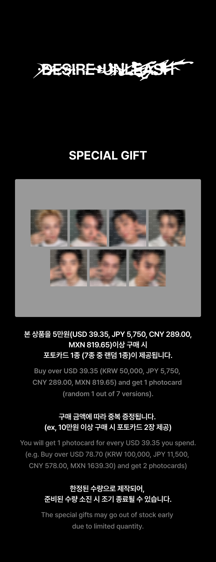 ENHYPEN - Earring / DESIRE : UNLEASH 6th Mini Album