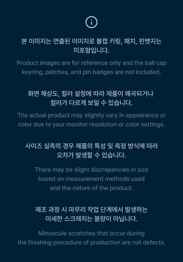 [Pre-order] YEONJUN - Canvas Bag / NO LABELS : PART 02