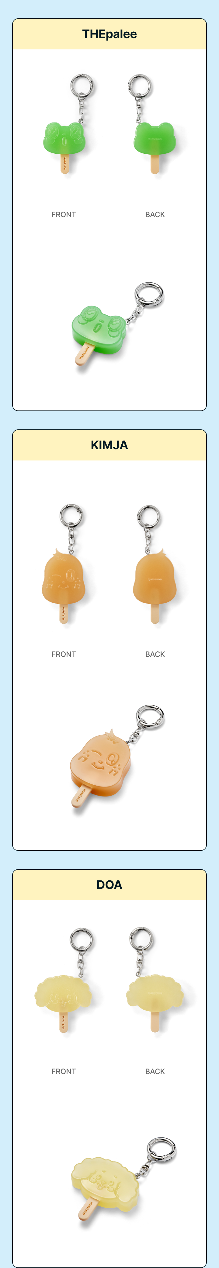 SEVENTEEN - Lucky Draw (Random Mini Keyring) / Icecream with MINITEEN