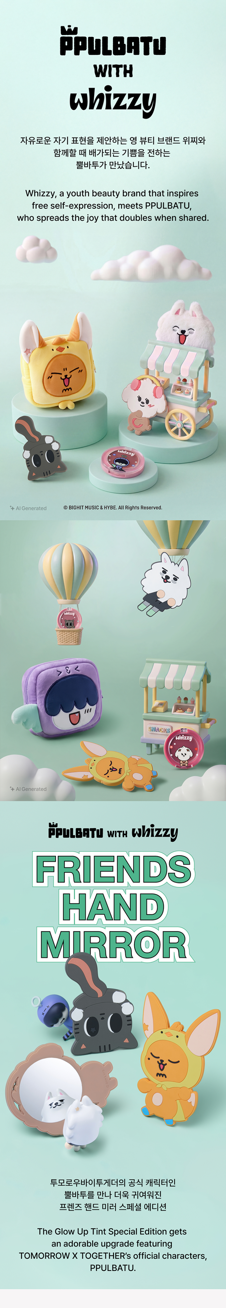 [Pre-order] TOMORROW X TOGETHER - Friends Hand Mirror