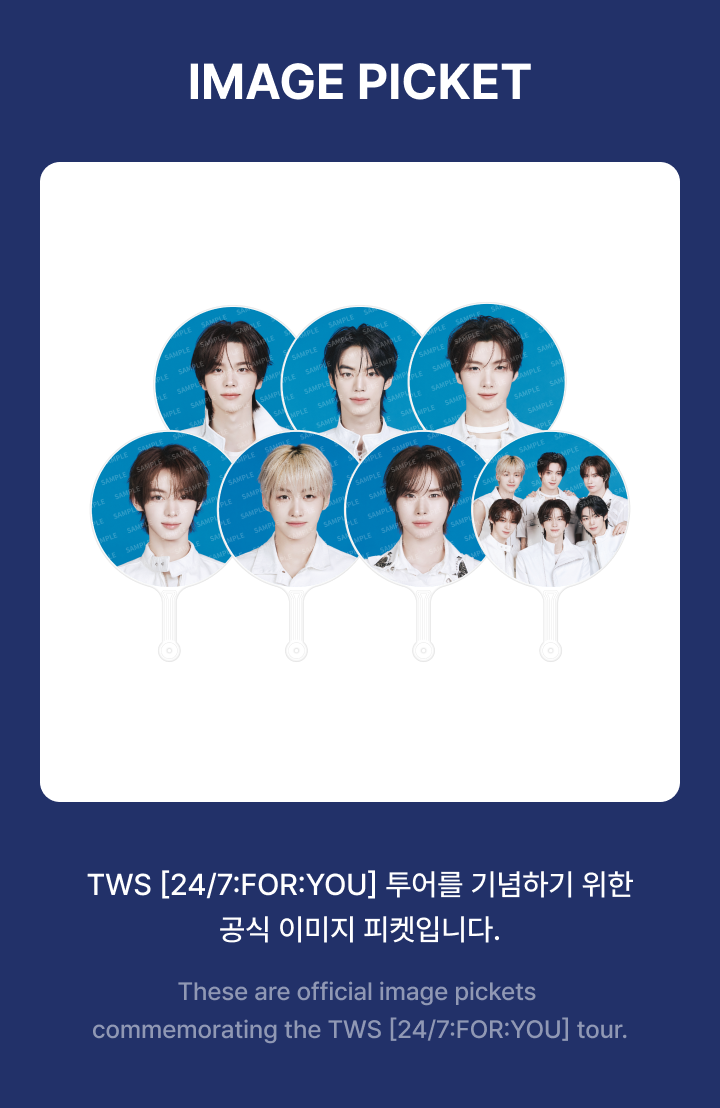 TWS - Image Picket / TWS 24/7:FOR:YOU TOUR