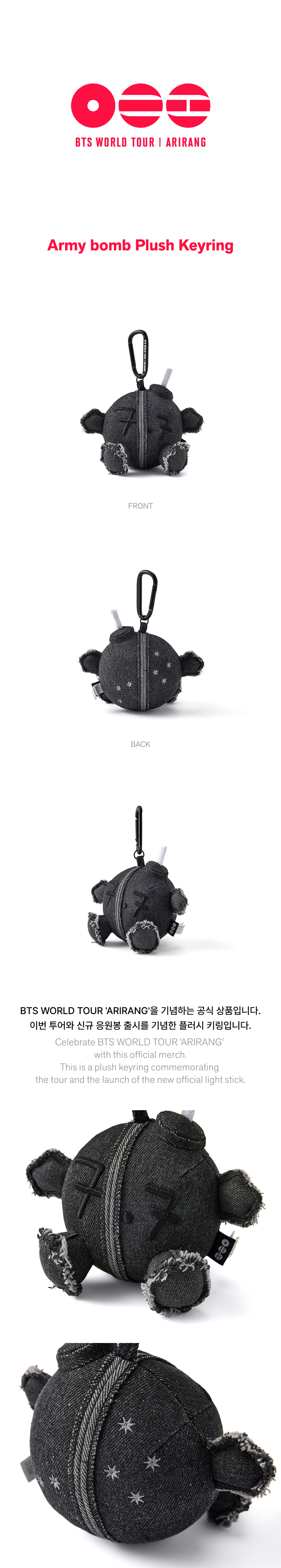 [Pre-order] BTS - Army bomb Plush Keyring / BTS WORLD TOUR ‘ARIRANG’ OFFICIAL MD