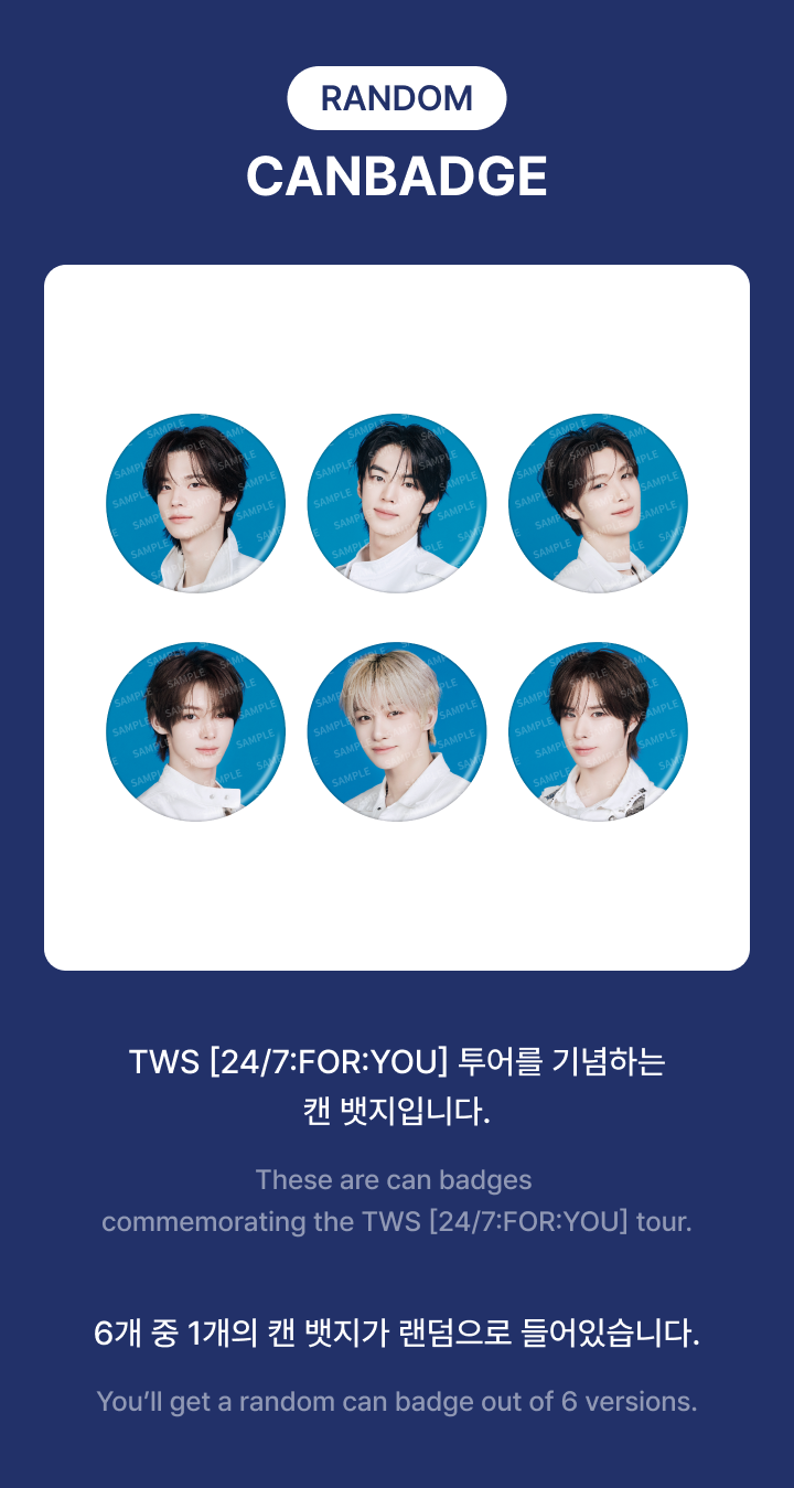 TWS - Canbadge(Random) / TWS 24/7:FOR:YOU TOUR