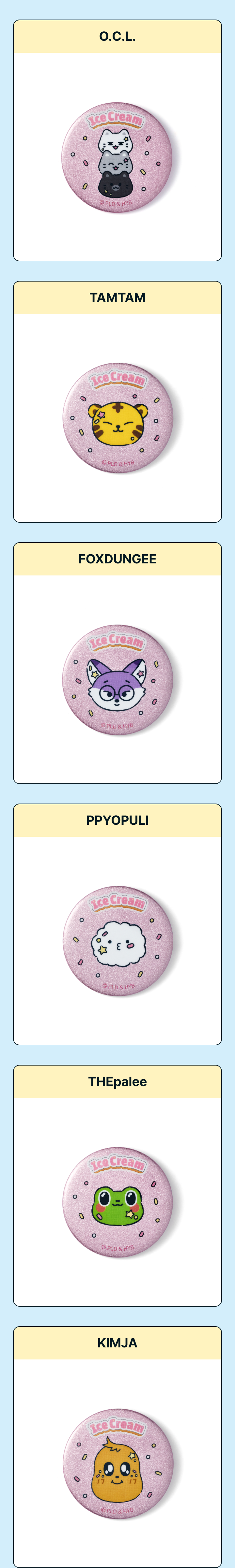 SEVENTEEN - Lucky Draw (Random Can Badge) / Icecream with MINITEEN