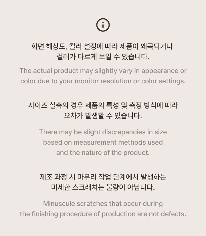 [Pre-order] CORTIS - Official Light Stick