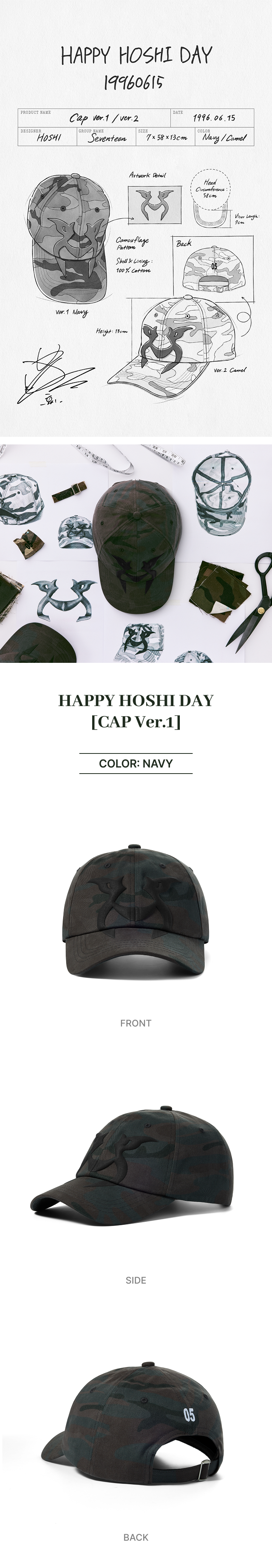 [Pre-order] SEVENTEEN - HAPPY HOSHI DAY (CAP Ver.1)