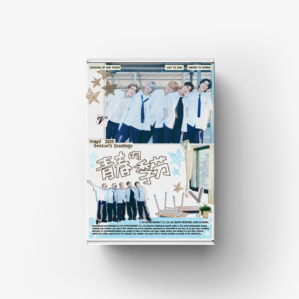 [POB] WayV - 2026 SEASON’S GREETINGS