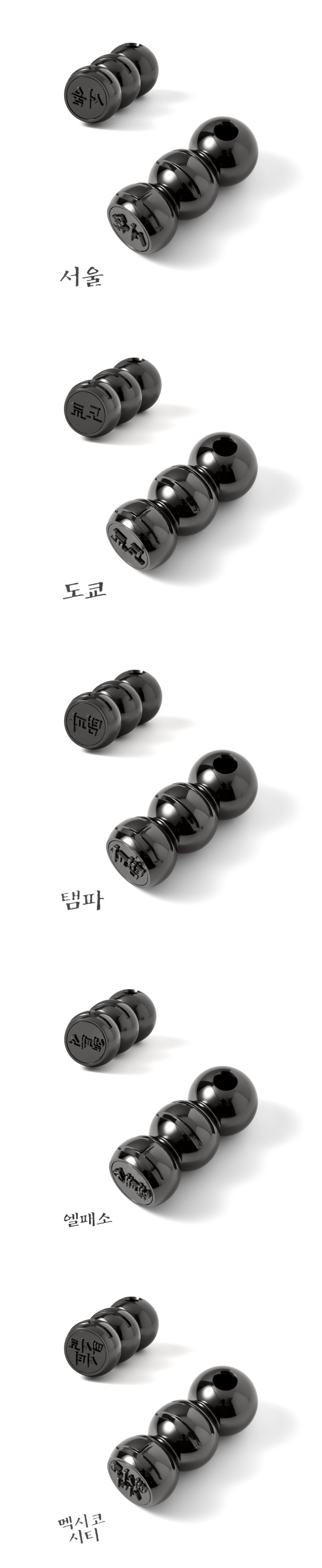 [Pre-order] BTS - Tour Stamp / BTS WORLD TOUR ARIRANG