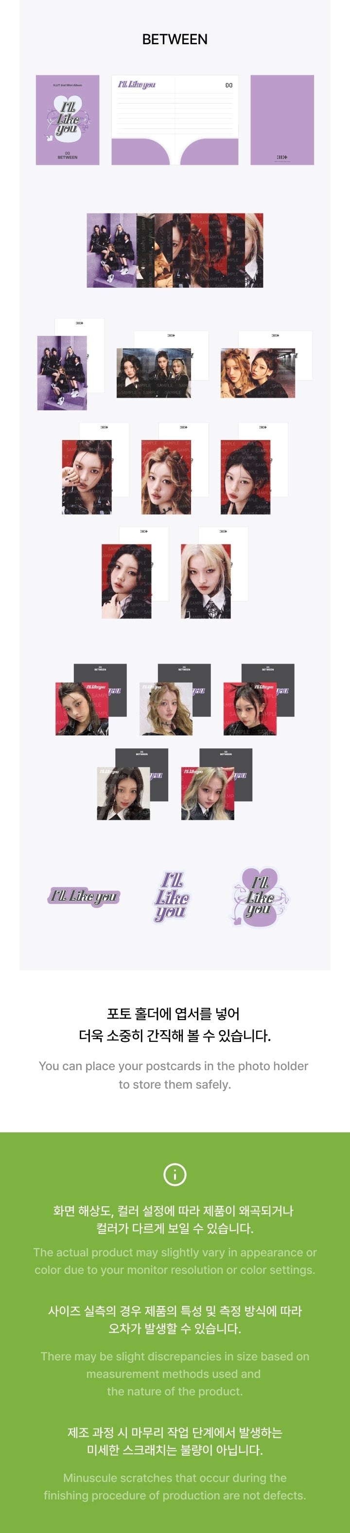 [Pre-order] ILLIT - Photo Set