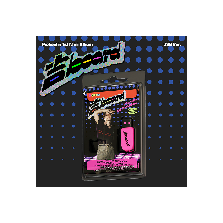 [POB] Picheolin(SEVENTEEN) - 吉BOARD / 1st Mini Album (USB Ver.)