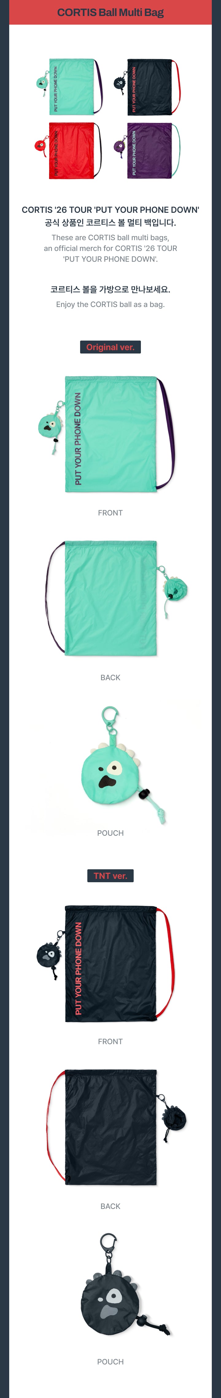 [Pre-order] CORTIS Ball Multi Bag / 2026 CORTIS TOUR PUT YOUR PHONE DOWN