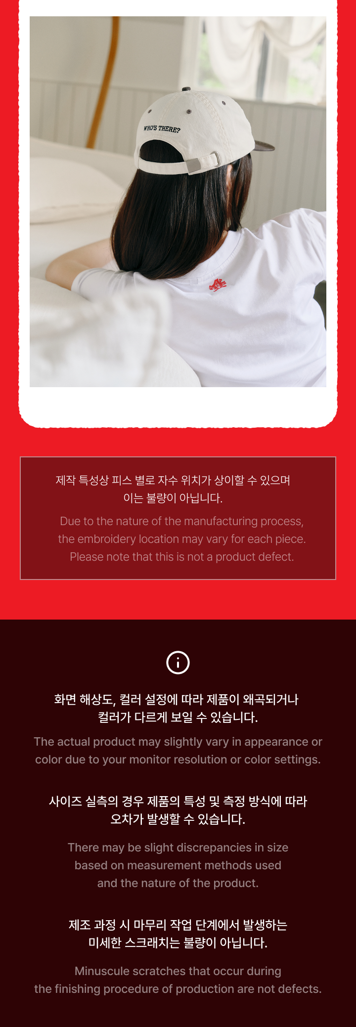 [Pre-order] BOYNEXTDOOR - Ball Cap / HOME 1st Studio Album