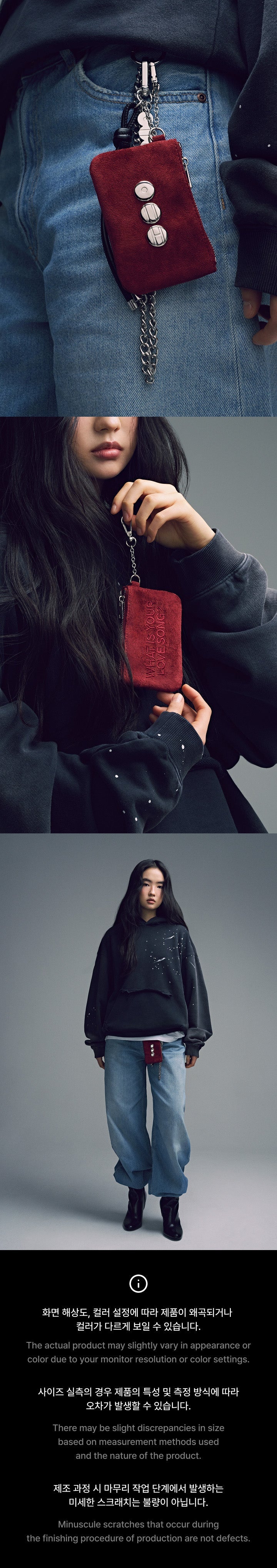 BTS - Card Holder (Red) / 5th Mini Album 'ARIRANG' Merch