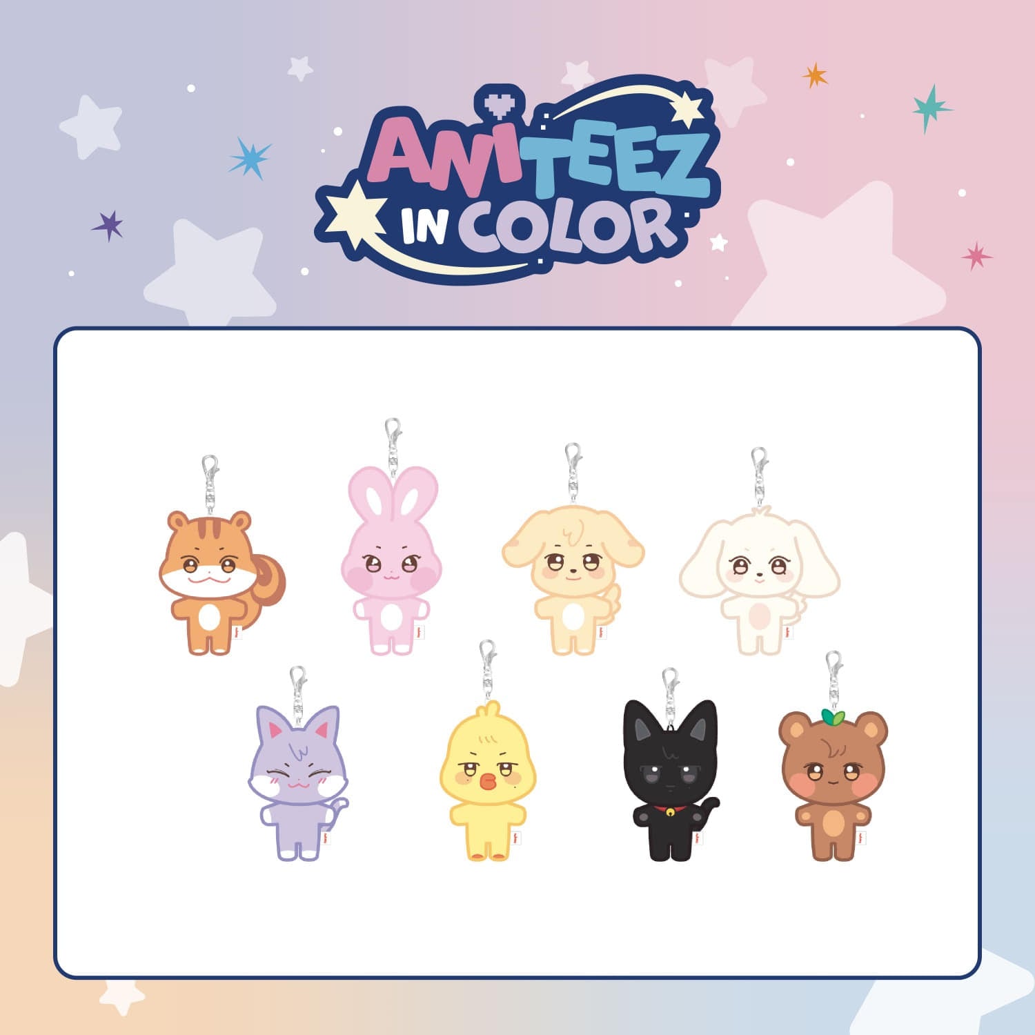 [Pre-order] ATEEZ - ANITEEZ PLUSH KEYRING / ANITEEZ POP-UP STORE [ANITEEZ IN COLOR] MD