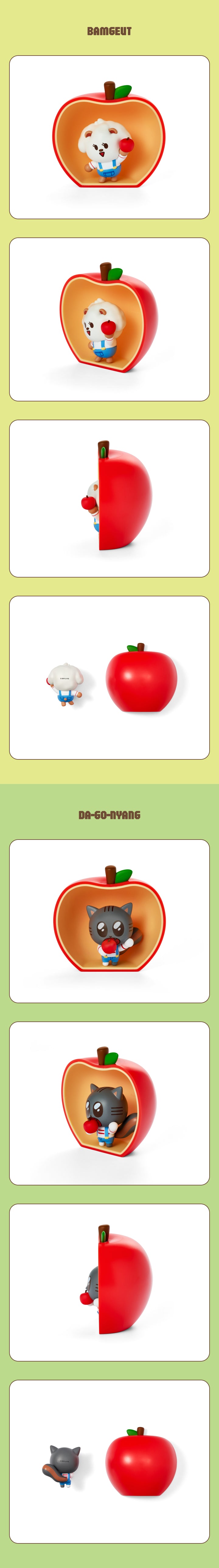 TOMORROW X TOGETHER - Figure (Apple Ver.) / PPULBATU <Hey! APPUL> MD