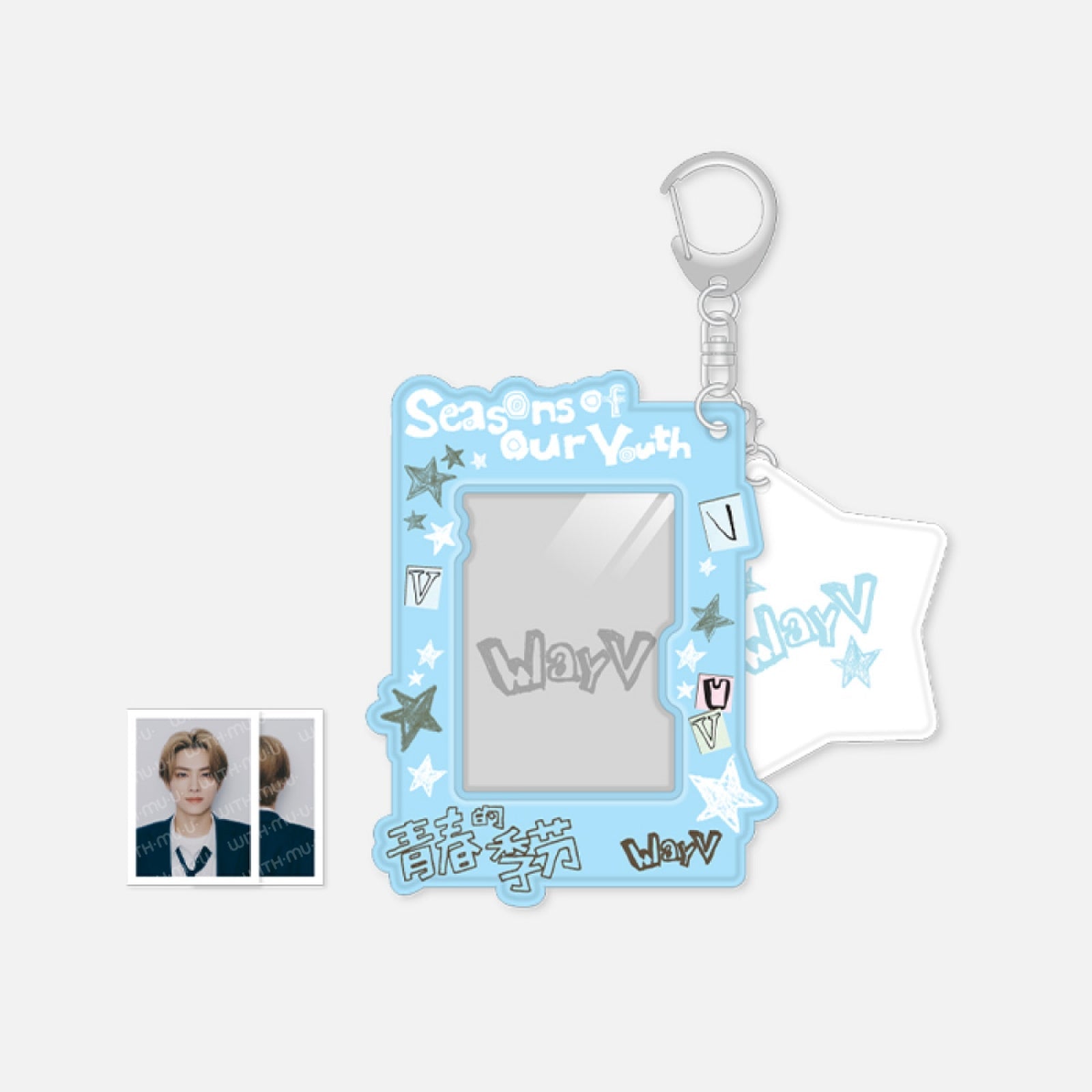 WayV - PHOTO HOLDER SET / 2026 SM ARTIST SEASON’S GREETINGS OFFICIAL MD