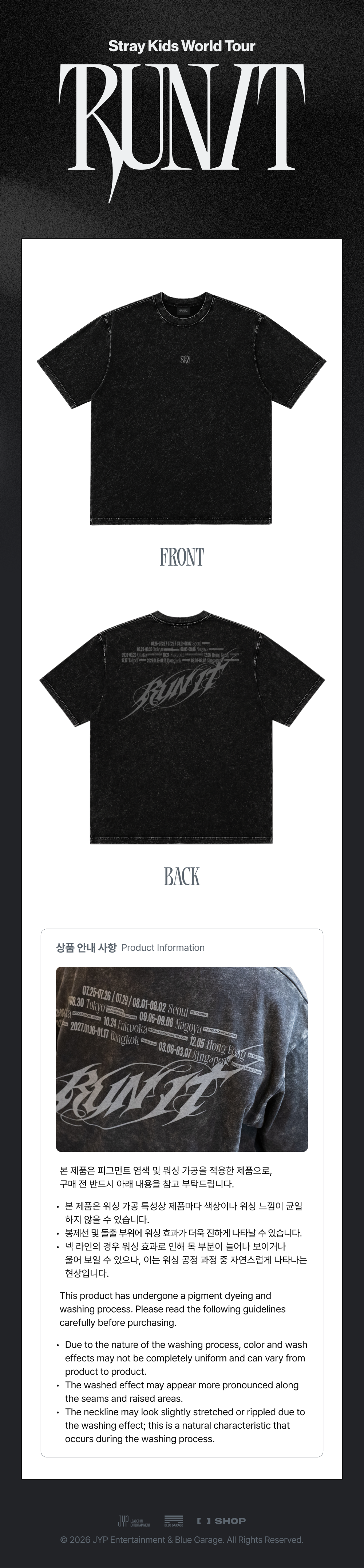 [Pre-order] Stray Kids - T-SHIRT / Stray Kids World Tour RUN IT