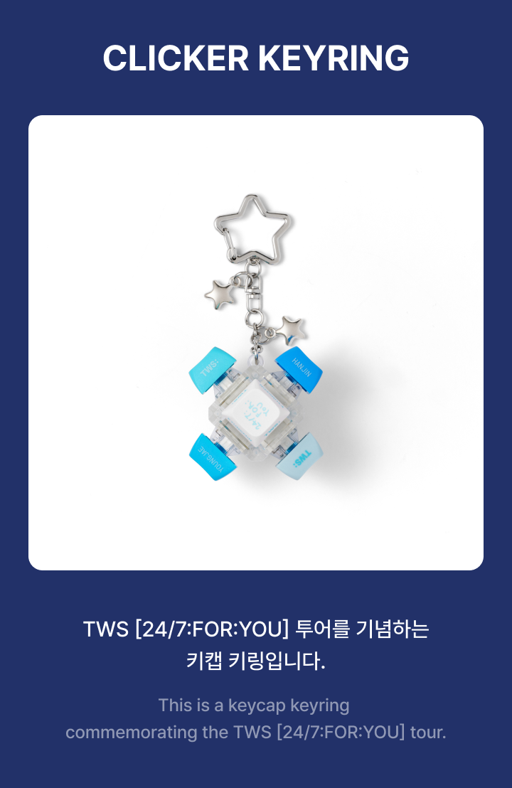 TWS - Clicker Keyring / TWS 24/7:FOR:YOU TOUR