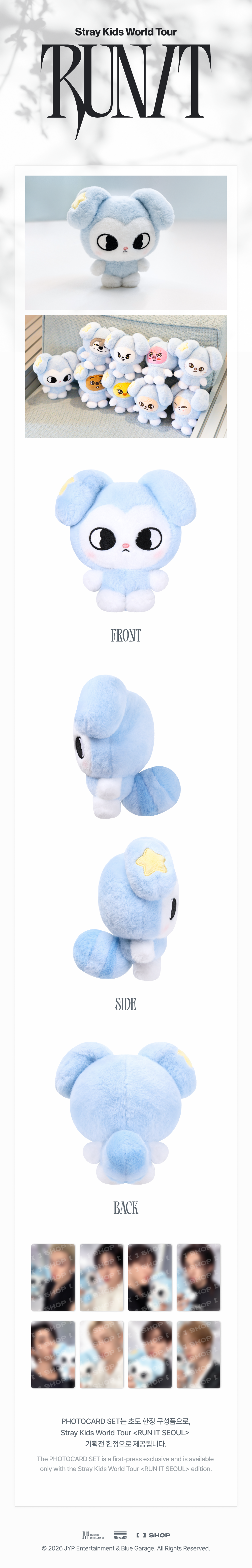 [Pre-order] Stray Kids - TASY PLUSH ORIGINAL Ver. / Stray Kids World Tour RUN IT