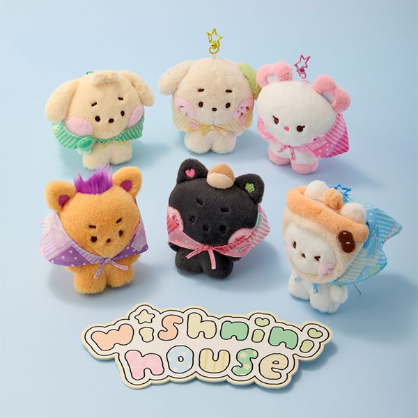 NCT WISH - Wishnini Minini Plush Keyring / 2026 Wishnini house