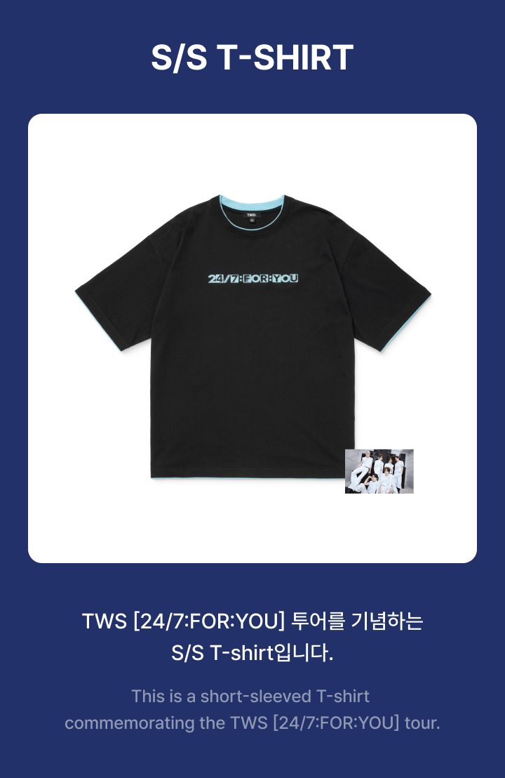 TWS - S/S T-shirt / TWS 24/7:FOR:YOU TOUR