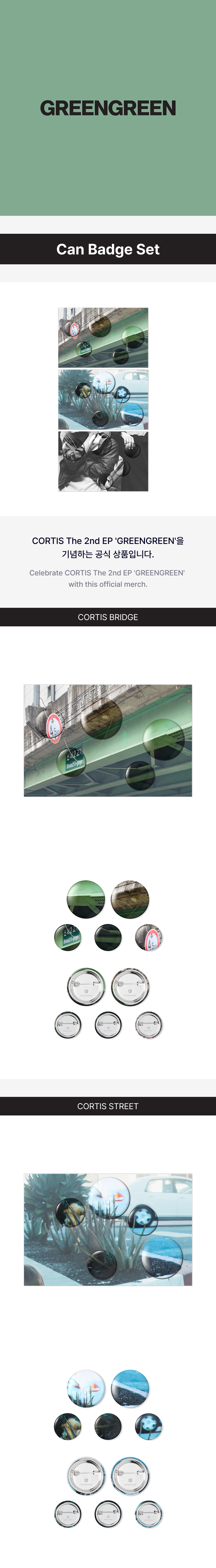 CORTIS - Can Badge Set / CORTIS The 2nd EP 'GREENGREEN'