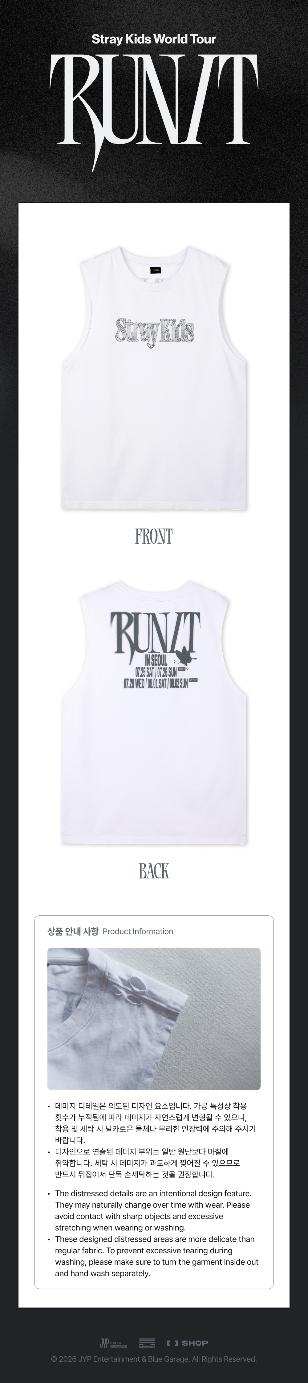 [Pre-order] Stray Kids - SLEEVELESS TOP / Stray Kids World Tour RUN IT
