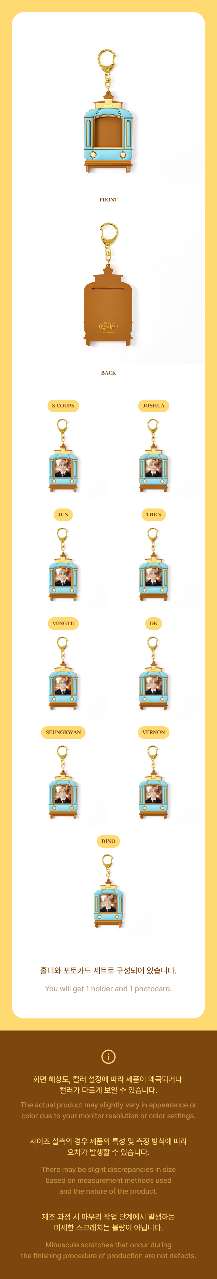 [Pre-order] SEVENTEEN - Photo Holder Keyring / 2026 SEVENTEEN in CARATLAND
