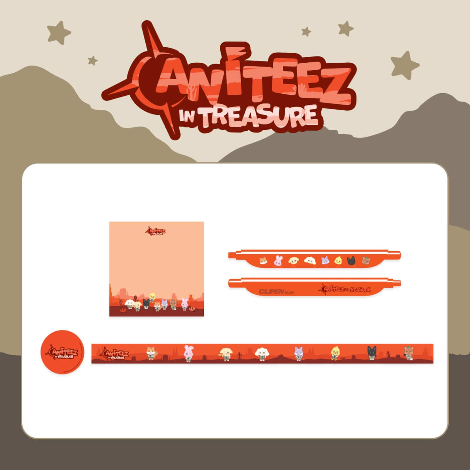 ATEEZ - STATIONERY SET / 'ANITEEZ in TREASURE' OFFICIAL MERCH